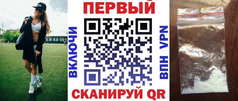 KRAKEN ссылки  Белёв  АМФЕТАМИН 97%  что такое  