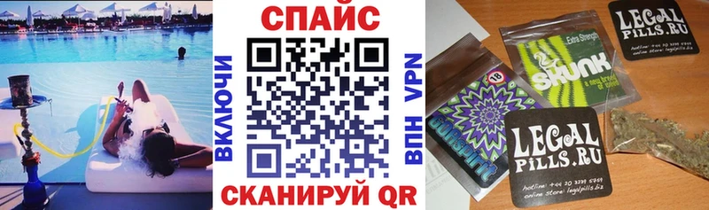 hydra вход  как найти наркотики  Белёв  БУТИРАТ буратино 