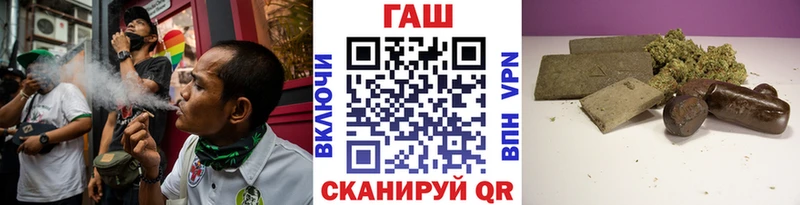 ГАШИШ hashish  Белёв 