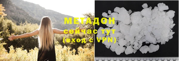 ALPHA-PVP Баксан