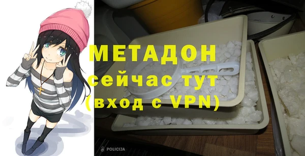 a pvp Балахна