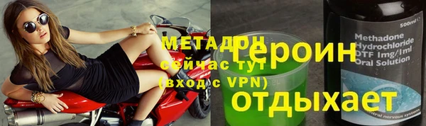 a pvp Балахна
