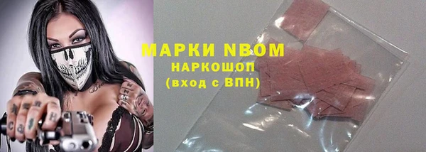 a pvp Балахна
