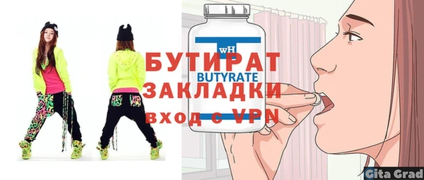 a pvp Балахна
