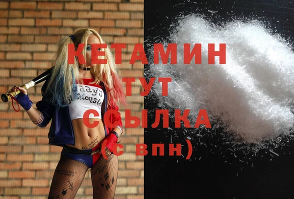 a pvp Балахна
