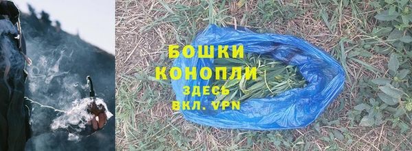 a pvp Балахна
