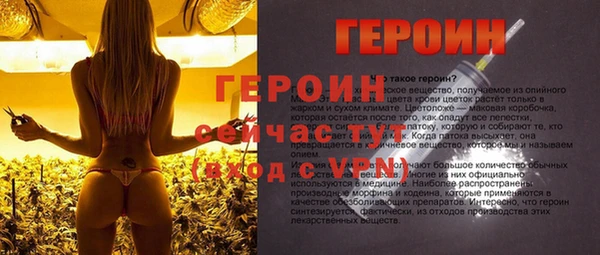 a pvp Балахна