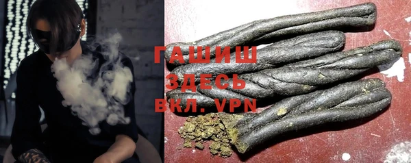 ALPHA-PVP Баксан