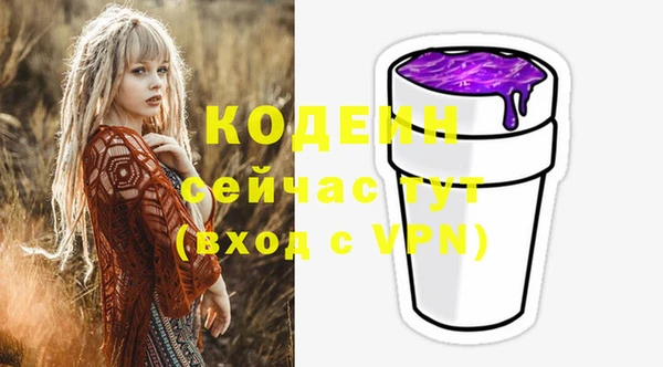 a pvp Балахна