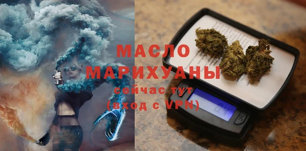 ALPHA-PVP Баксан