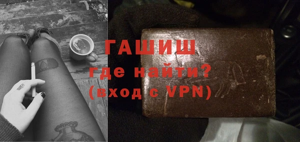 a pvp Балахна