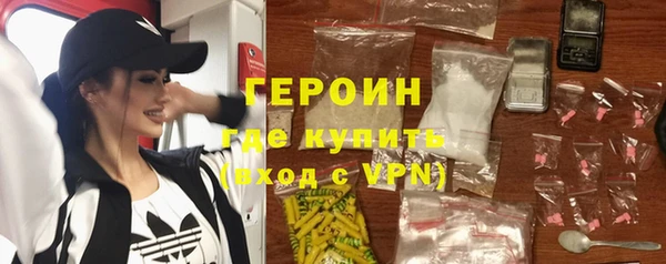 a pvp Балахна