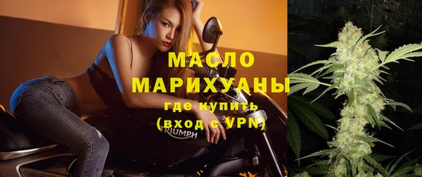 ALPHA-PVP Баксан