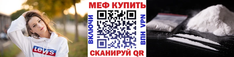blacksprut зеркало  Белёв  МЯУ-МЯУ VHQ 